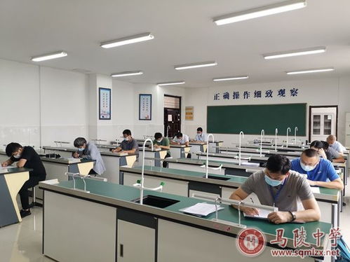 馬陵中學成功舉辦市農(nóng)業(yè)行業(yè)職業(yè)技能大賽，聚焦生物技術開發(fā)服務